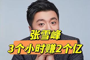 暗示续约在即？劳塔罗社媒晒照，并配上⏳表情