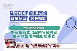 《我相信》的歌词 就像是马龙职业生涯的写照！