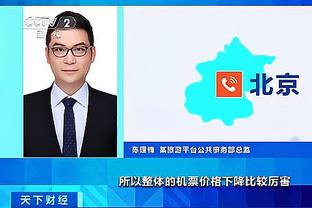 苹果怎么下载狗万app截图0